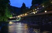 Туры в отель Kyoto Takao Kanko Hotel