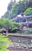 Туры в отель Kyoto Takao Kanko Hotel