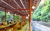 Туры в отель Kyoto Takao Kanko Hotel