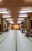 Туры в отель Kyoto Takao Kanko Hotel