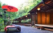 Туры в отель Kyoto Takao Kanko Hotel