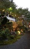 Туры в отель Kyoto Takao Kanko Hotel