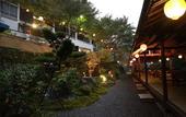 Туры в отель Kyoto Takao Kanko Hotel