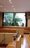 Туры в отель Kyoto Takao Kanko Hotel