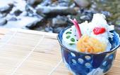 Туры в отель Kyoto Takao Kanko Hotel