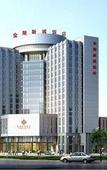 Туры в отель New Town Hotel