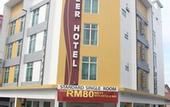 Туры в отель Veer Hotel