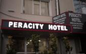 Туры в отель Peracity Hotel