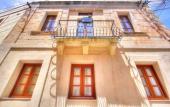 Туры в отель MyTravel House