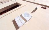 Туры в отель MyTravel House