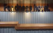 Туры в отель Fondness Hotel