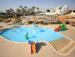 Туры в Imperial Shams Abu Soma Resort