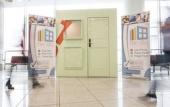 Туры в отель Bed and Boarding - Hostel