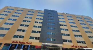 Rolla Suites Hotel 3*