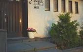 Туры в отель Hostel Villa Kemi