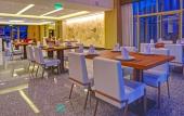 Туры в отель Radisson Hotel Guayaquil