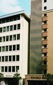 Туры в отель Toyoko Inn Nagasaki Ekimae