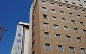 Туры в отель Toyoko Inn Nagasaki Ekimae