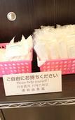 Туры в отель Toyoko Inn Nagasaki Ekimae