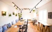 Туры в отель IZA Enoshima Guesthouse&Bar - Hostel