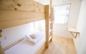 Туры в отель IZA Enoshima Guesthouse&Bar - Hostel