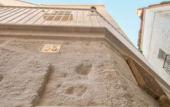 Туры в отель Palazzo Maringelli