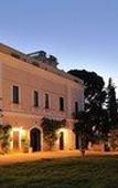 Туры в отель Cefalicchio B&B