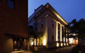 Туры в отель THE SHARE HOTELS HakoBA Hakodate