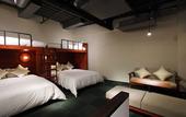 Туры в отель THE SHARE HOTELS HakoBA Hakodate