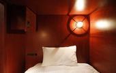 Туры в отель THE SHARE HOTELS HakoBA Hakodate