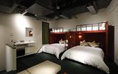 Туры в отель THE SHARE HOTELS HakoBA Hakodate