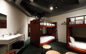 Туры в отель THE SHARE HOTELS HakoBA Hakodate