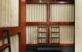 Туры в отель THE SHARE HOTELS HakoBA Hakodate