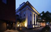 Туры в отель THE SHARE HOTELS HakoBA Hakodate