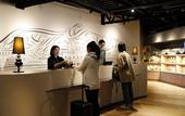 Туры в отель THE SHARE HOTELS HakoBA Hakodate
