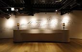 Туры в отель THE SHARE HOTELS HakoBA Hakodate
