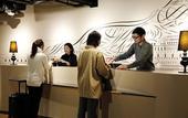Туры в отель THE SHARE HOTELS HakoBA Hakodate