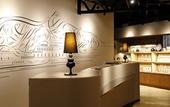 Туры в отель THE SHARE HOTELS HakoBA Hakodate