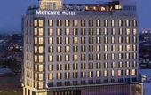 Туры в отель Mercure Bandung City Centre