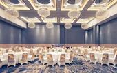 Туры в отель Mercure Bandung City Centre