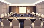 Туры в отель Mercure Bandung City Centre