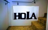 Туры в отель Hotel Ronda Moments