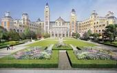 Туры в отель Hilton Dalian Golden Pebble Beach Resort