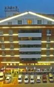Туры в отель Efeler Hotel
