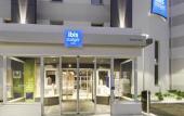 Туры в отель ibis budget Valence Sud