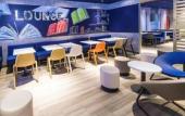 Туры в отель ibis budget Valence Sud