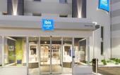 Туры в отель ibis budget Valence Sud