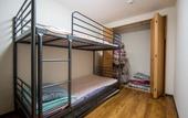 Туры в отель Guesthouse Jakotel Tsuruhashi