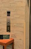 Туры в отель Garden Hotel Shizuoka