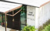 Туры в отель The Simple Koh Yao Noi